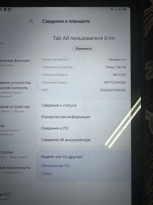 Продам планшет Tab A8