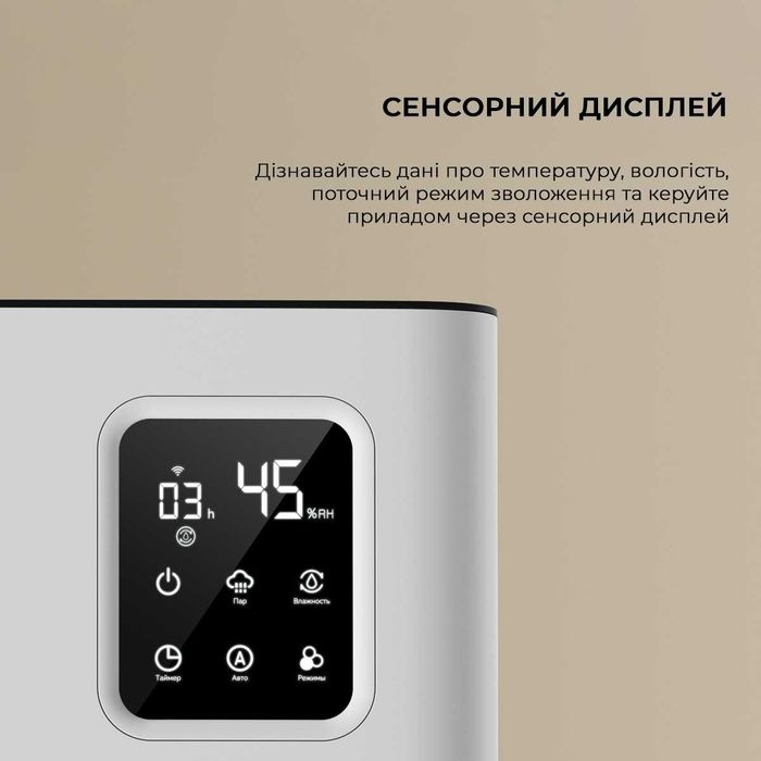 DEERMA DEM-F951W Увлажнитель воздуха, havo namlagich, humidifier