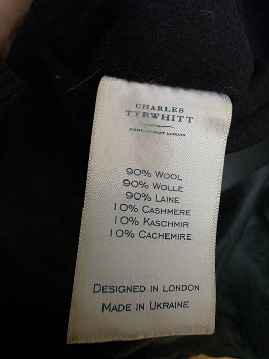 Стилно мъжко палто от вълна и кашмир