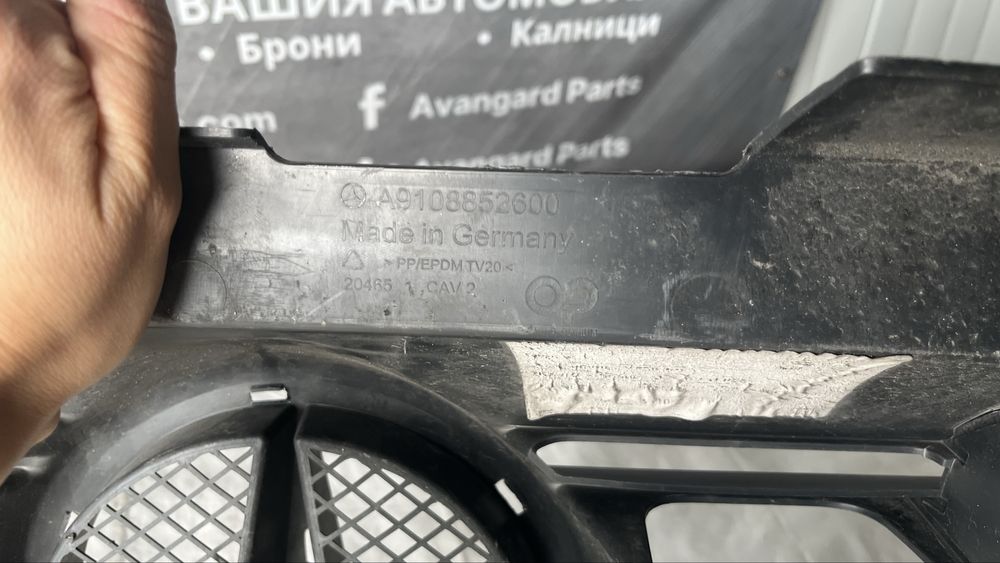 2 броя предна решетка Mercedes Sprinter W907 2019-