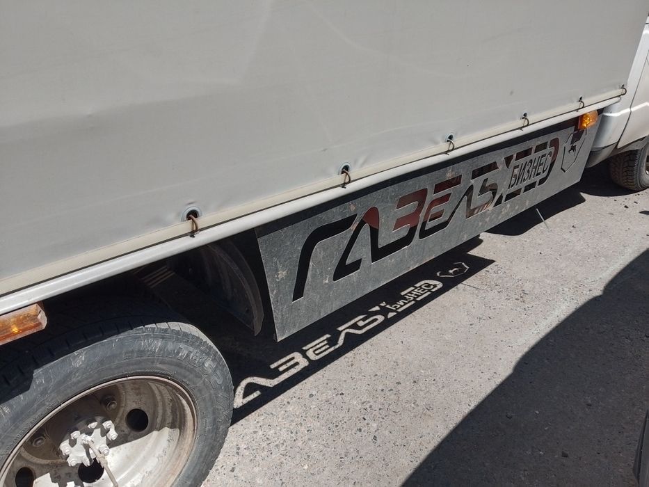 Продам газель, Гур.