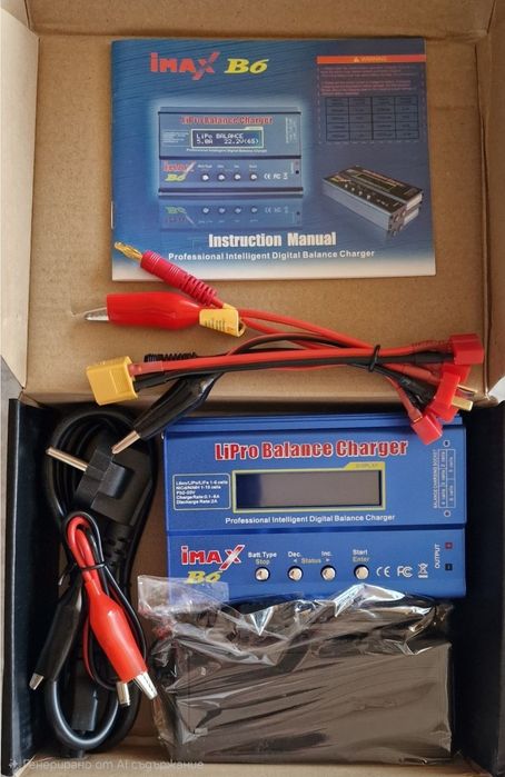 Зарядно устройство iMAX-B6
