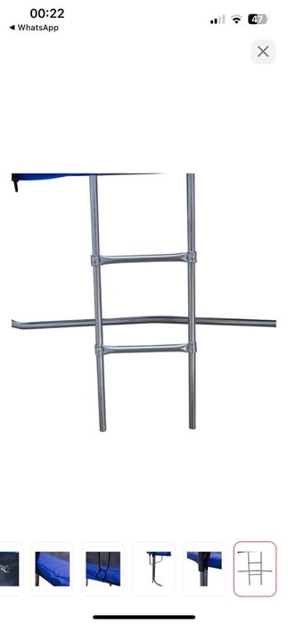 Продам батут 3,05 метра