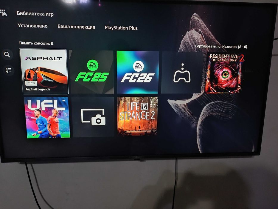 PlayStation 5 slim 1 TB sotaman.