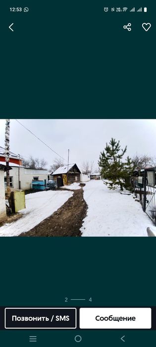 Дом. Общий двор. Район обл больница