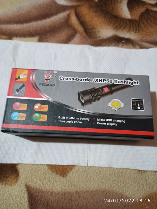 Продавам чисто нов презареждаемо фенерче