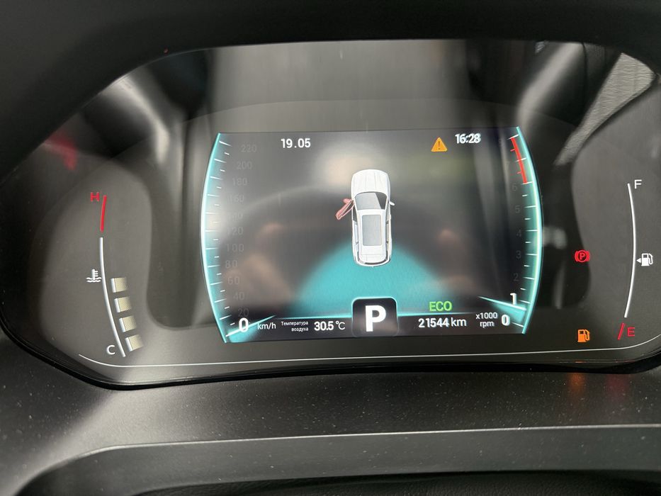 Chery 7pro продается