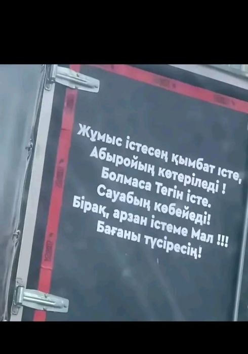 Продам дом в перспективном районе