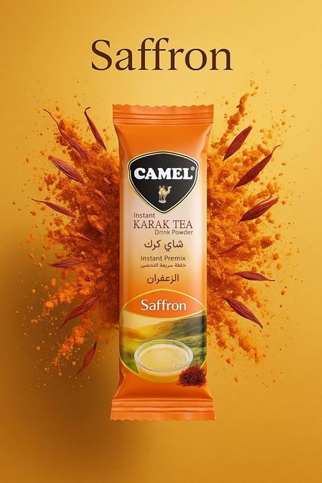 Карак чай 3500 тг