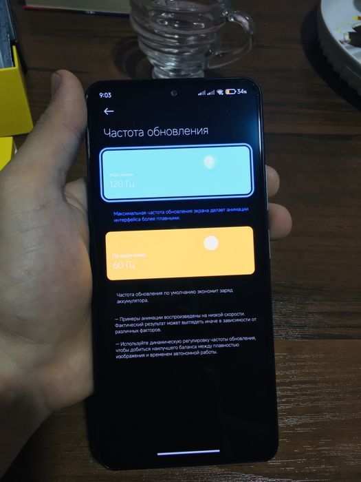 Xiaomi Poco F3 6/128 night black