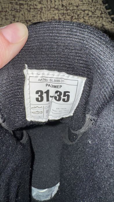 Продам детские коньки