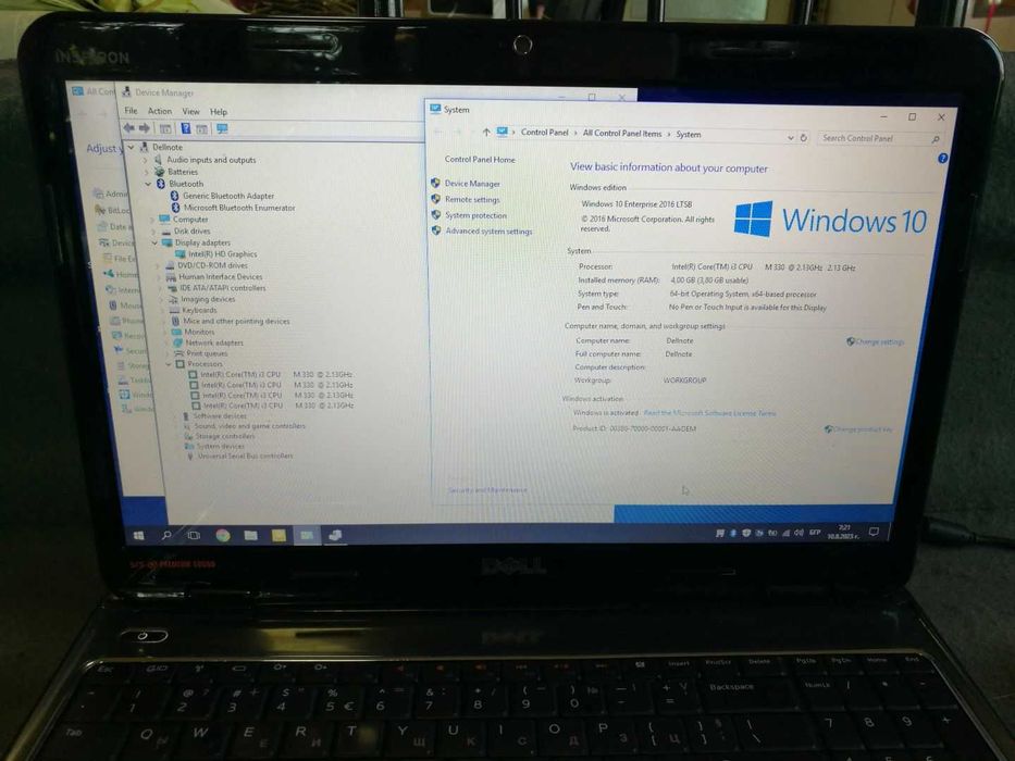 Продавам работещ лаптоп Dell Inspiron N5010, 15 инча