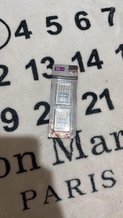 Masina de cusut noua