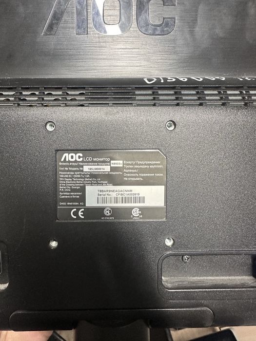 Продам компьютер