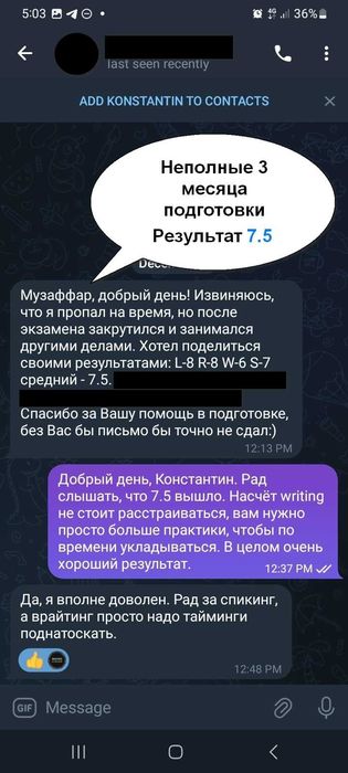 С IELTS 8.5, опытный и сертифицированный репетитор по английскому.