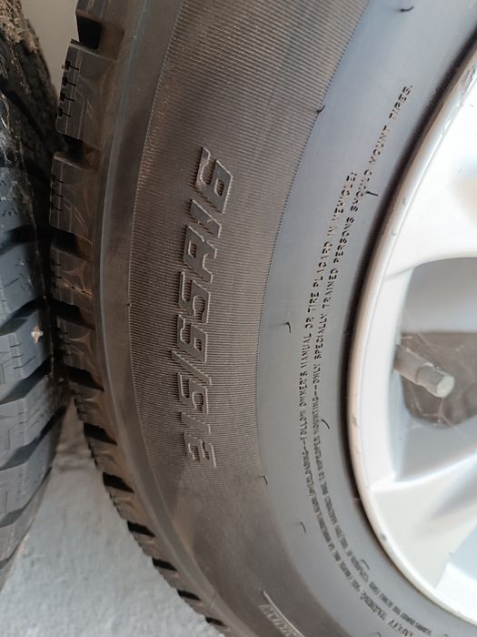 Диски с шинами комплект