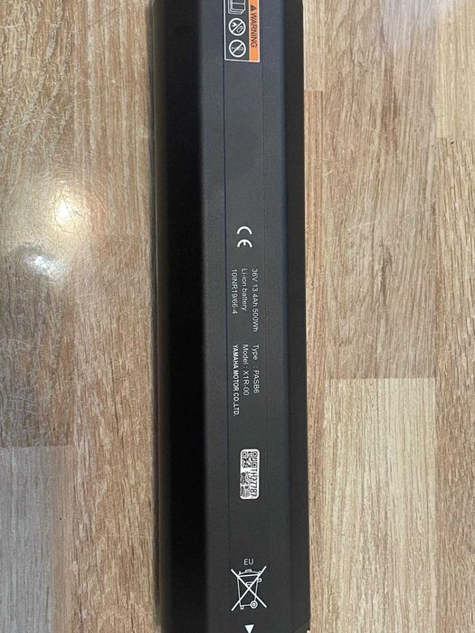 Baterie  Yamaha intube 36v 500w PASB6