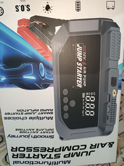 Сатылады сатылады