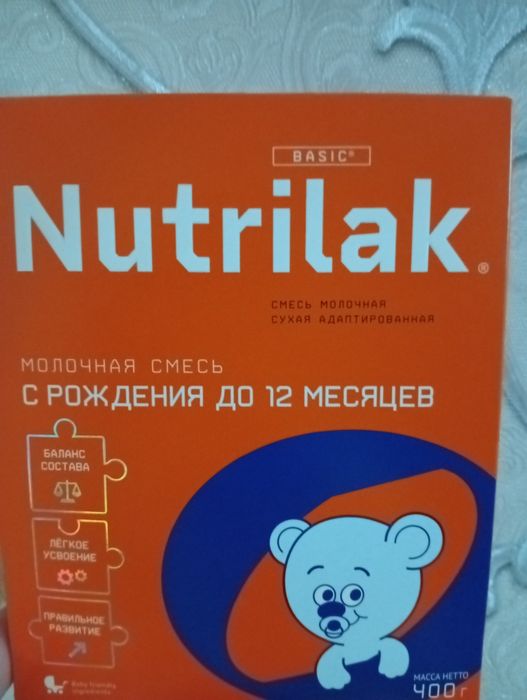 Продаю смесь Нутрилак