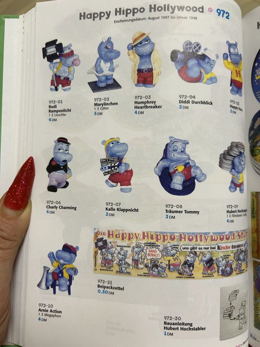 Киндер коллекция