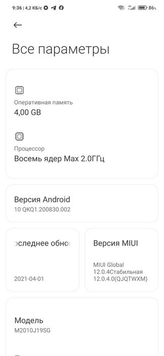 Xiaomi Redmi 9T satiladi