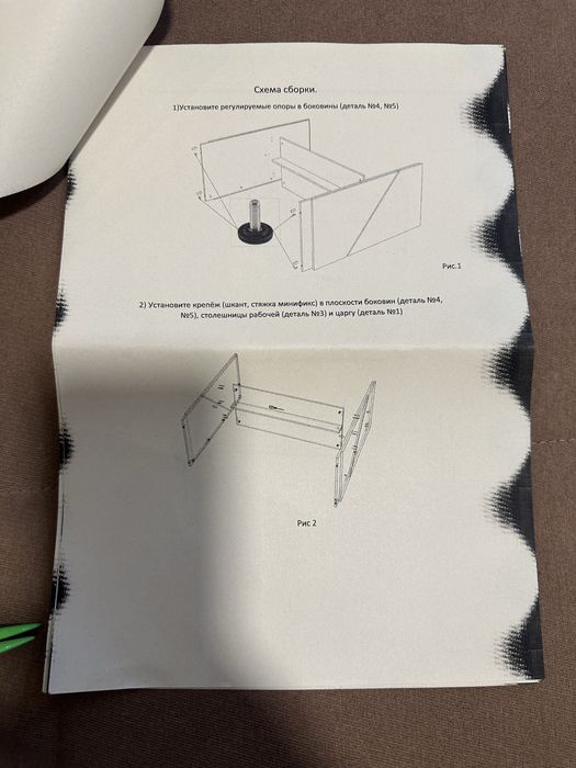 стойка ресепшен продам