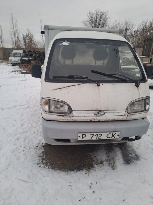 FAW 1010 немесе FAW 1024