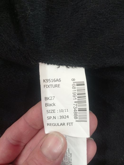 Курточка фирменная