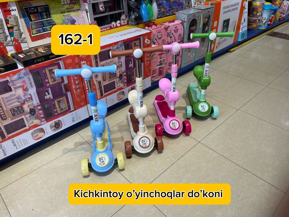 Самокат Samokat bolalar Samokati Samakat