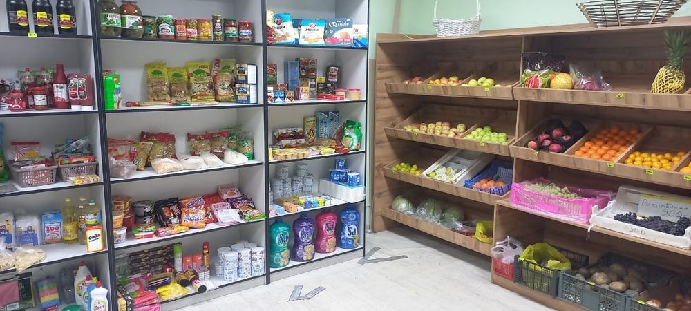 Магазин продуктовый