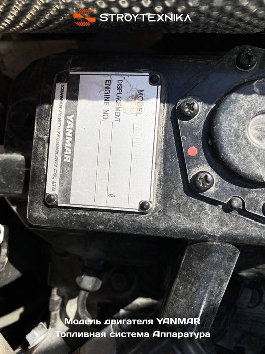 Продается Robster XN95-Y