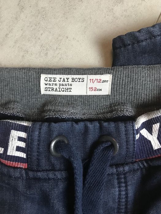 Джинсы утепленные на  мальчика