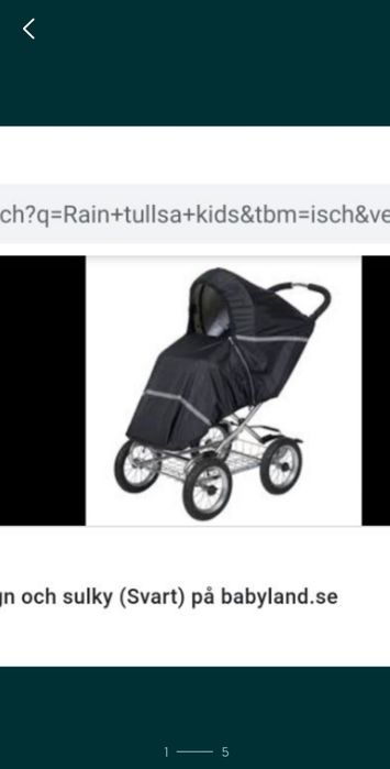 Husa universala de ploaie pentru cărucior sau landou - marca Tullsa