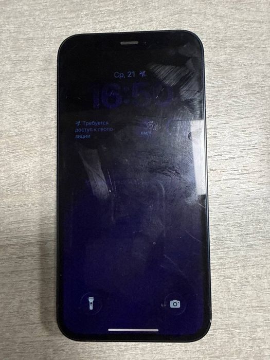 IPhone 12 mini