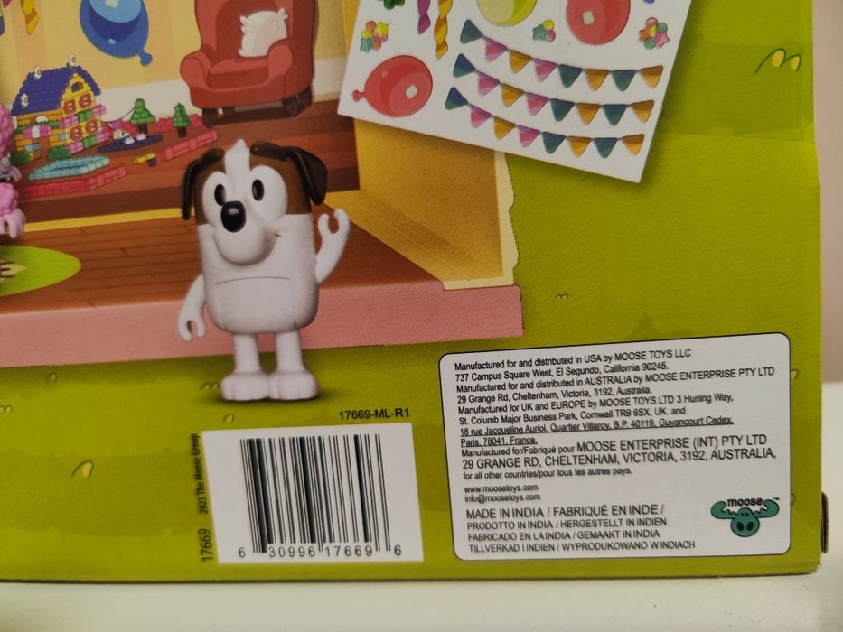 Оригинална къща Bluey / Блуи и Бинго Happy birthday