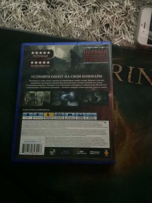 BloodBorne с дополнениями.