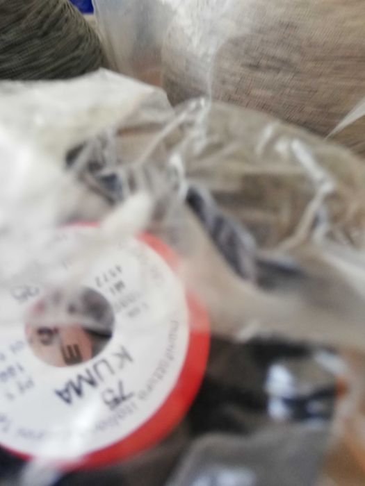 Конци за шиене гютерман и колтс