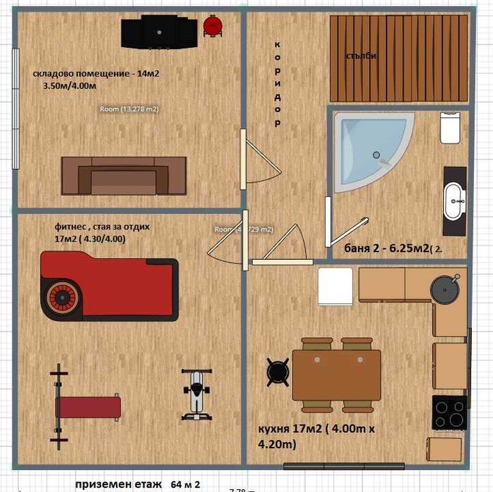 Продава се жилищна сграда с гараж в с. Габарево, община Павел Баня
