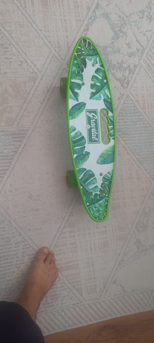 Сатылады сатылады