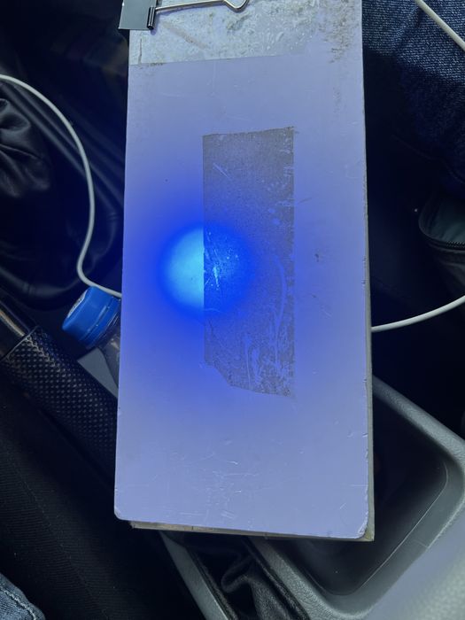 Ultrafioletiviy fanar sifati Alo