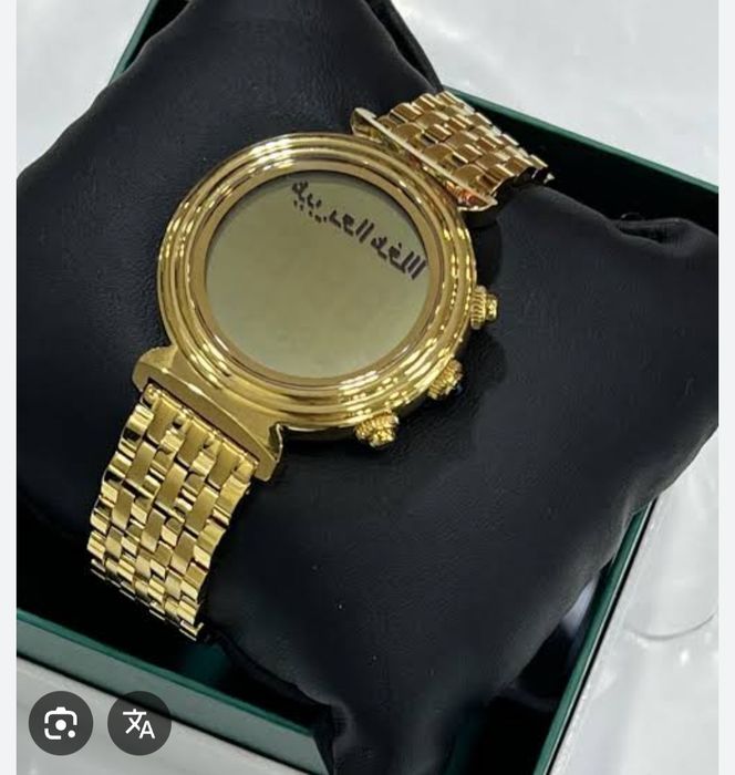 Al fajr soat ayollar Var erkaklar uchun