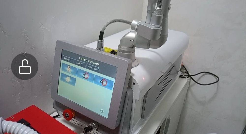 Фракционный лазер СО2