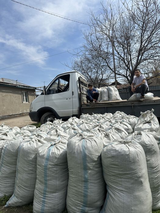 Навоз Перегной в мешках