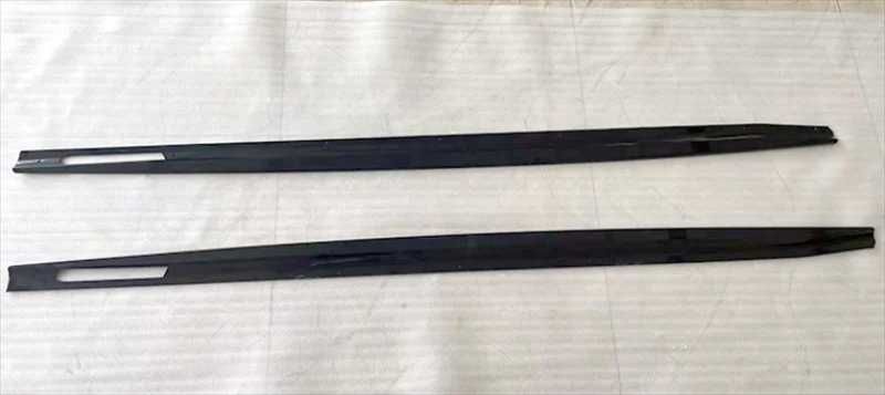 Extensii Prelungiri Praguri Laterale M Performance BMW G22 G23 (2020+)