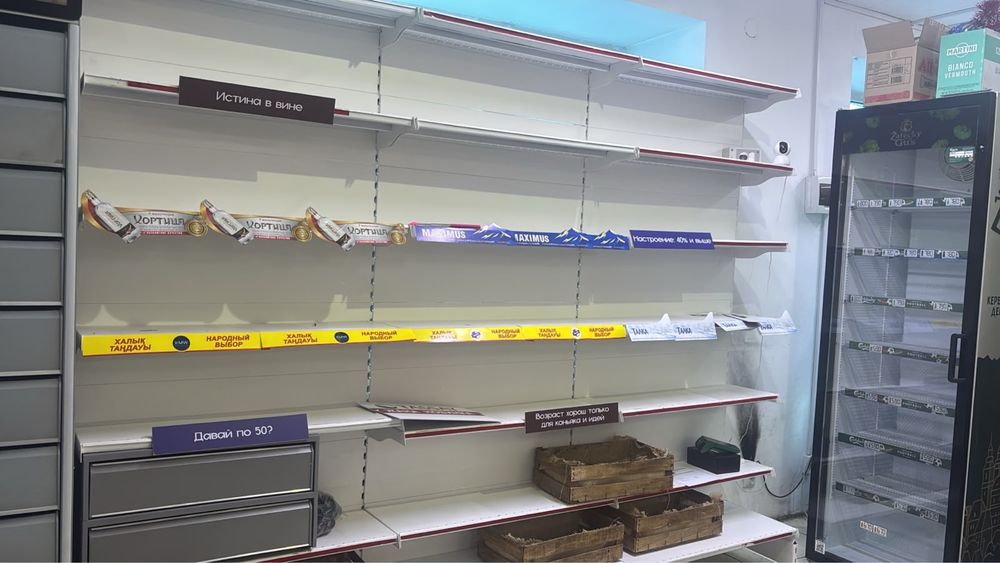 Продам стеллажи в отличном состоянии