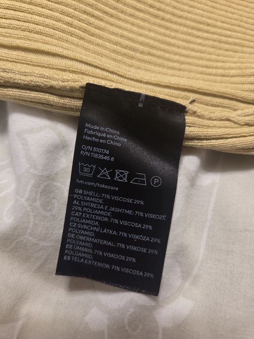 Bluza galbena  top H&M