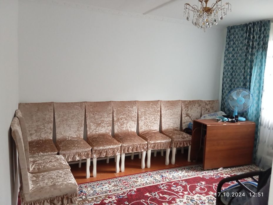 Үй сатамын жағдайы жақсы