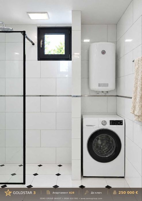 Продава се Тристаен апартамент в Пловдив, Христо Смирненски - 115 кв.м за 2174 €/кв.м - Снимка #10
