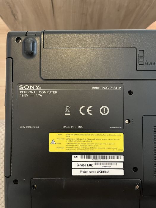 Продавам лаптоп Sony Vaio PCG718M