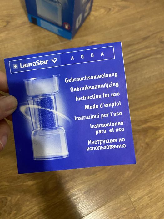 Фильтр для воды от утюга Laurastar